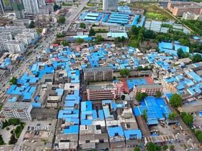 商丘市梁園區(qū)2018年大棚戶區(qū)張柿園、董井、 喬新莊城中村改造項目